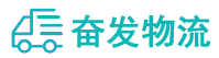 中山到上城区物流公司